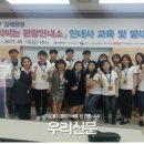 김해공항관광안내소 이미지