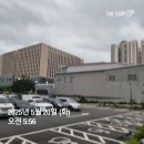 이재형 원장님의 《뫔》북토크 &amp; 워크숍 후기