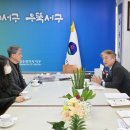 서구-01-12 이미지