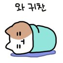 소소한 집사 이미지