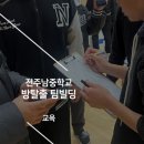 완산방-15 이미지