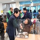 영산노인복지회관 이미지