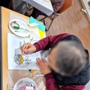 안나노인건강센터 이미지