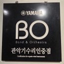 드럼 (중급) | [천안악기전문점] 야마하 DTX-452K 전자드럼, 야마하 DTX6K-X 전자드럼 납품후기