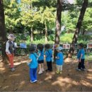 아이사랑유치원 이미지