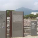미륵사지 관광안내소 이미지