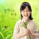 동아아트홀 이미지