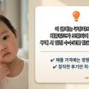 와우백수 | 르무통 메이트 메리노울 운동화 이런 기능도 있네 ㄷㄷ 솔직 후기 | 사기 전에 이것만 알아봐