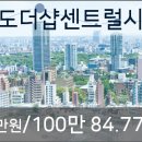 케이라인치과의원 이미지