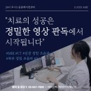 의정부24시IU동물병원 | 중성화 후 스프레이가 심해진 이유, 망월사역 동물병원 고양이 잔존난소 가능성