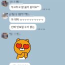 KTI향동태권도장 | 고양 향동지구 태권도 우리 아이들의 최애학원 KTI 향동태권도..감동 그 자체입니다!!