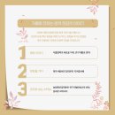 아름드리축산