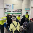 검단건강생활지원센터 이미지