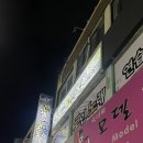 메가코인노래연습장 이미지