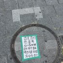 가나다문구사