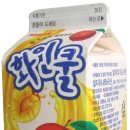 화인쿨