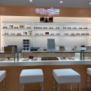 룩옵티컬 서서울호수공원점 이미지