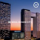 한라주차장 | 서울드래곤시티 호텔 웨딩베뉴 한라홀 저녁예식 하객 후기(코스 메뉴, 주차장 포함)