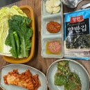 상무식육식당 | 상무지구점심 한우일번지식육식당 규이치 불백 후기