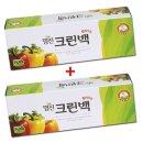 명진크린 이미지