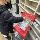 용화태권도 이미지