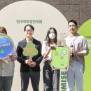 현대백화점 이미지