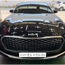 J6500 | 2024년식 기아자동차의 대형 세단 K9(RJ) HUD 타입 전면유리가 돌빵을 맞아 생긴 실금때문에 자차 보험...