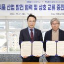 (주)뉴트리케어 이미지