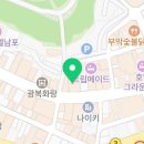 원더플레이스부산광복FSS점