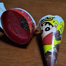 지에스25 평촌부영점 이미지