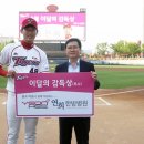 연희한방병원 이미지