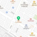 도미노피자 태안점 이미지