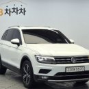 &#34;풀옵션 독일 SUV! 폭스바겐 티구안 2세대 2.0 TDI 프레스티지 중고차 둘러보세요!&#34;