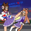 마녀! 프리티 더비 외전! Ready Steady FIRE! - 마지막회 이미지
