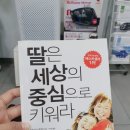 연희점 기아오토큐 | 기아오토큐 연희점 - 엔진오일 교환 / 돌상 반납