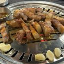 강씨네 한우등심 이미지