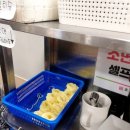 오복국밥 이미지