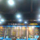 돈 탐나 이미지