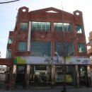 열린부부한의원 이미지