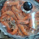 삼이수산 이미지