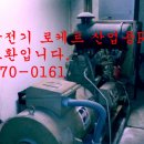 명곡로 이미지