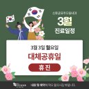 신호균모두드림내과의원 이미지