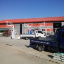 삼일의료기 이미지