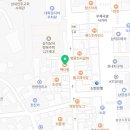 와드커피삼척대학로점