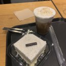 야떡夜떡