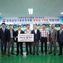팔마엔지니어링
