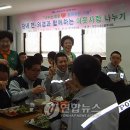 과천경찰서구내식당