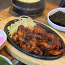초량포차