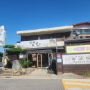 평화식당 | [구례 맛집] 평화식당 / 육회비빔밥을 먹고 보리새우국으로 마무리하는 맛집 후기!!