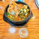 이디야커피창동학원가점 | 창동역 술집 왕골감자탕 본점 내돈내산 혼술 후기